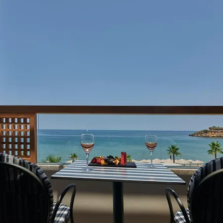 Отель Atlantica Kalliston - Adults Only